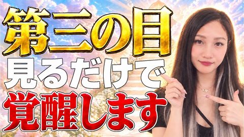 完全保存版ワークまとめのサムネイル