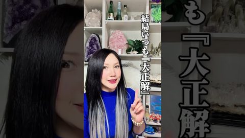 薬指が長い人、ヤバいです